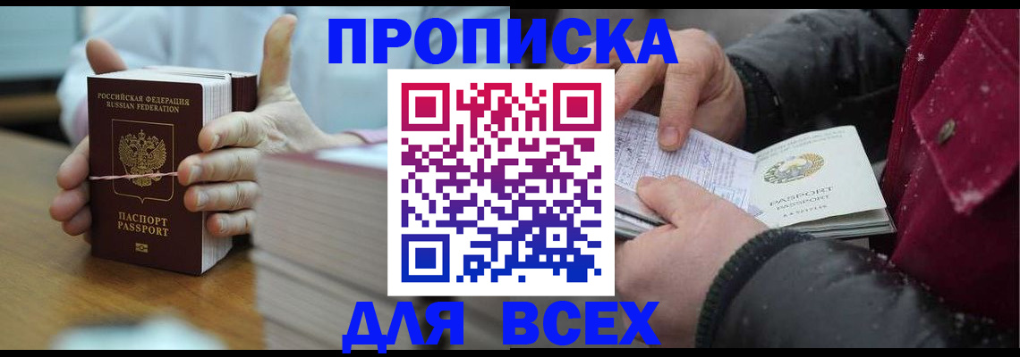 форма 3 в Мариинском Посаде